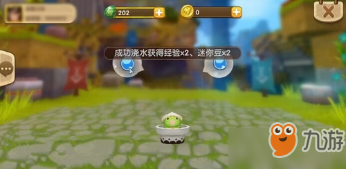 迷你世界0.29.7版本更新匯總：星球boss優(yōu)化、bug修復(fù)[多圖]