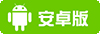 劍俠世界手游預(yù)約了解預(yù)約官網(wǎng)地址獲取激活碼