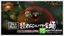 3V3MOBA輕松Carry全場！《夢三國手游》野區(qū)BUFF點(diǎn)全