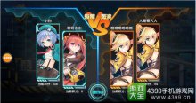 少女咖啡槍PK武器推薦競技場PVP武器TOP6排名