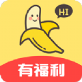 <b>大香蕉影音手機版APP</b>