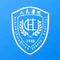 <b>北京大學(xué)人民醫(yī)院官網(wǎng)手機(jī)版</b>