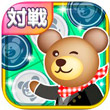 黑白棋對戰(zhàn)ipad版v1.0.0.0