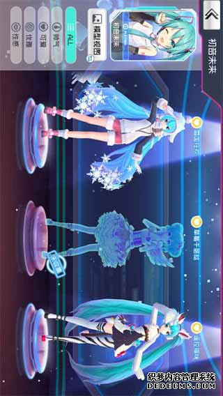 初音將來夢幻歌姬iPad版