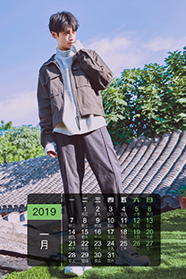 2019年1月日歷風(fēng)景壁紙