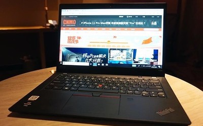 怎樣的筆電被稱為飛行家？用ThinkPad X395你就明白了