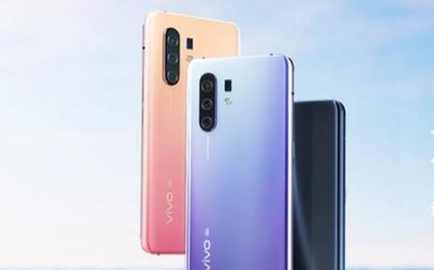 vivo X30系列外觀詳解：高顏值下還有哪些亮點等待發(fā)掘