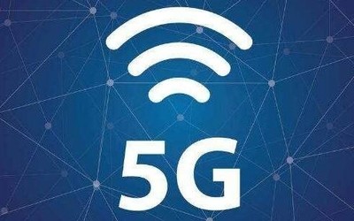 5G輻射有多大？澳洲運(yùn)營商表示：比你家微波爐還安全