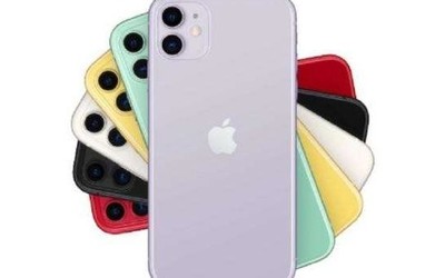 2019四季度蘋果或重返全球第二？感謝iPhone 11系列