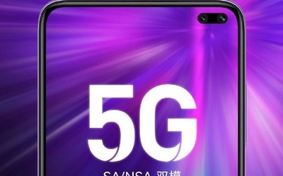 林斌：從Redmi K30開始 紅米5G手機(jī)全部支持雙模5G