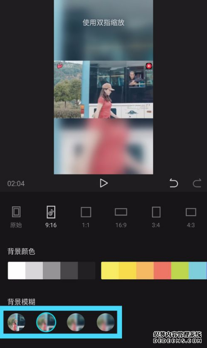 剪映怎么添加畫中畫