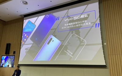 日產(chǎn)十萬臺的vivo X30：它是vivo 5G艦隊(duì)中的扛鼎之作