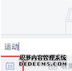 嘀嗒清單怎么配置反復時間