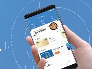 Huawei Pay年度大戲開啟 涵蓋多個(gè)領(lǐng)域通通打5折！