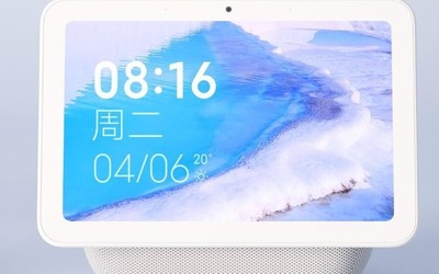 小米小愛觸屏音箱Pro 8上架 8英寸大屏加持僅售599元