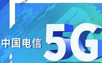 澳門回歸20周年慶:5G直播澳門故事 中國電信提供支持