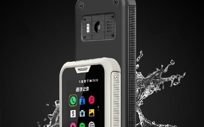 三防機(jī)要來了Nokia 800即將發(fā)布 泡水30分鐘都沒事