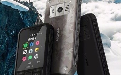 諾基亞三防手機Nokia 800開啟預售 真三防真無畏 899