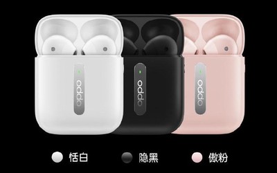 OPPO Enco Free正式發(fā)布！有兩種佩戴方式售價(jià)699元