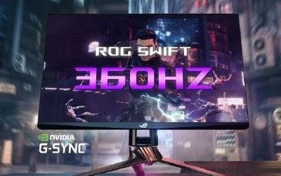 ROG Swift 360Hz 玩家國度與NVIDIA聯(lián)合投下了新核彈