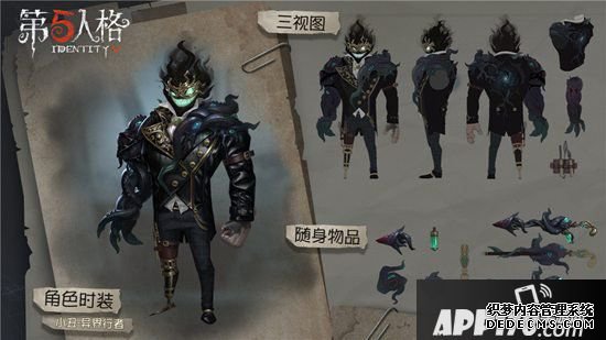 至高精品 第五人格COAⅢ直播狂歡即將開啟