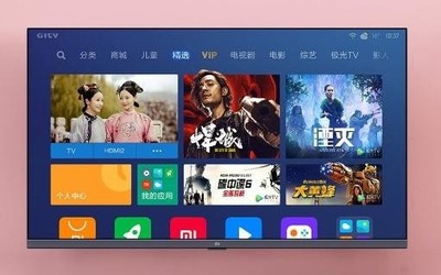 直降1000元！小米年貨節(jié)電視品類日32英寸電視699元