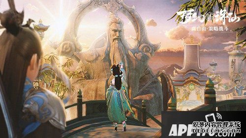 “夢(mèng)幻新誅仙立春祈福”