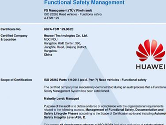 新起點(diǎn) 華為MDC智能駕駛計(jì)算平臺通過ISO 26262認(rèn)證