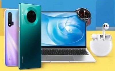 華為智慧生活節(jié)來(lái)了：Mate30系列免息日供低至5.5元