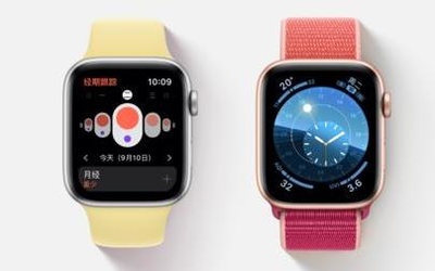 蘋果發(fā)布watchOS 6.1.3 修復BUG并推送老設備更新包