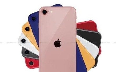 最“五顏六色”的iPhone 9要來了？據(jù)說它會是2020真香