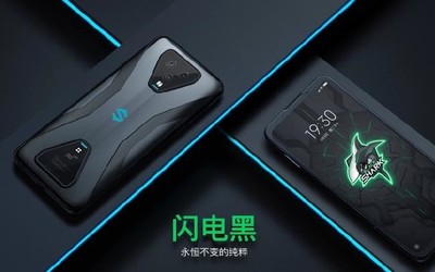 3499起！黑鯊游戲手機(jī)3上新有福利 這些手機(jī)同步優(yōu)惠