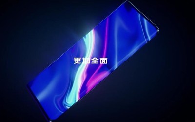 重新定義發(fā)布會(huì)！vivo APEX 2020一分鐘發(fā)布 意義在這