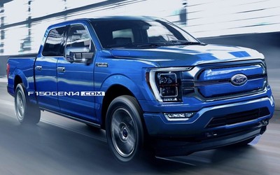 2022電動福特F150皮卡渲染圖曝光 大排量皮卡的末日？