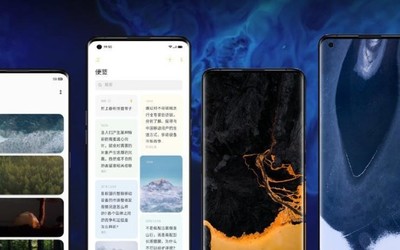 一張圖看懂OPPO Find X2系列ColorOS亮點(diǎn) 輕量無邊界