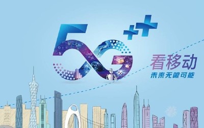 中國移動5G發(fā)展未來可期 新5G SIM卡產(chǎn)品已開始測試