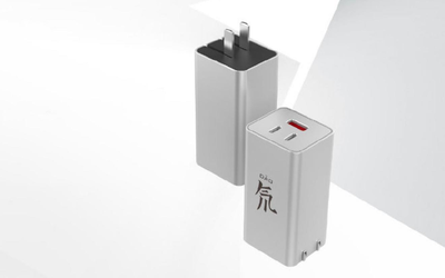 紅魔推65W GaN充電器 2個(gè)C口+1個(gè)A口 售價(jià)169元！