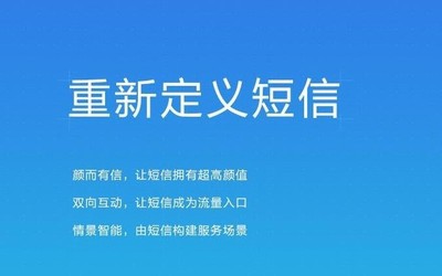 智能科技改變連接方式 小源科技引領(lǐng)語(yǔ)義引擎全球化