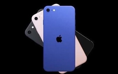 網(wǎng)傳iPhone 9已投入大規(guī)模階段 這兩天將在官網(wǎng)亮相？