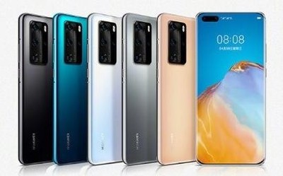 華為P40、P40 Pro、P40 Pro+參數(shù)對比 一圖看懂區(qū)別！