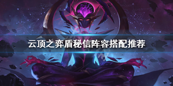 游俠網