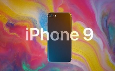 新款iPhone SE的保護(hù)膜上架官網(wǎng) 這回可能真的快來了