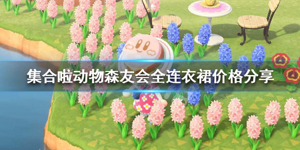游俠網(wǎng)