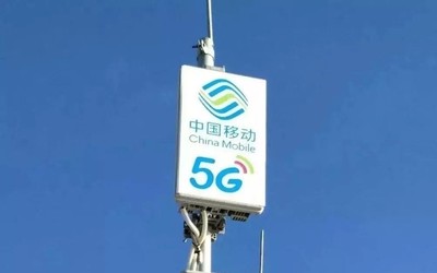 工信部：預計今年新建50萬個5G基站 已建成約20萬