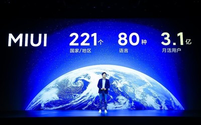 小米MIUI12來了！為3.1億米粉奉上十年夢想之作！