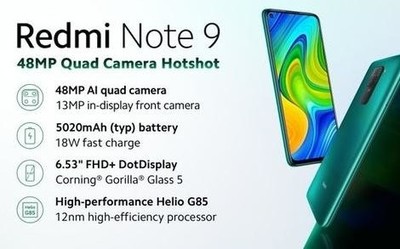 聯(lián)發(fā)科Helio G85正式亮相 12nm工藝Redmi 10X首發(fā)