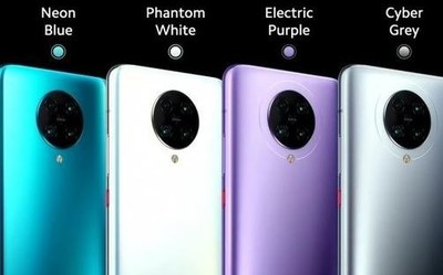 早報(bào)：POCO F2 Pro發(fā)布！榮耀9X PRO海外版亮相