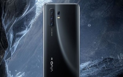 vivo X50意外曝光！主打專業(yè)影像或會上100倍變焦