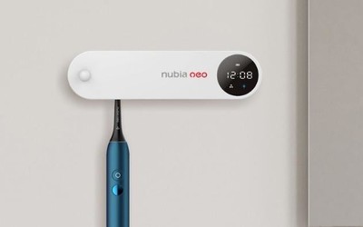 nubia neo智能速干牙刷消毒器上市 限時(shí)優(yōu)惠50售149元