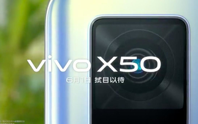 vivo X50微云臺到底有多強悍？將專業(yè)塞進手機6.1見